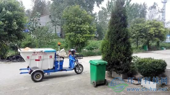 新配備的電動(dòng)三輪車(chē)