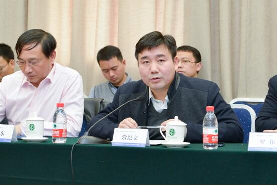 QQ截圖20190103085823.jpg QQ截圖20190103085823.jpg