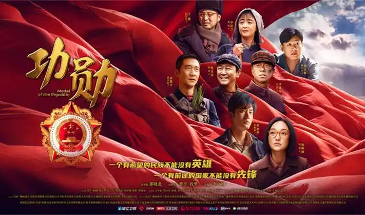 咒术回战 第二季 新番热播