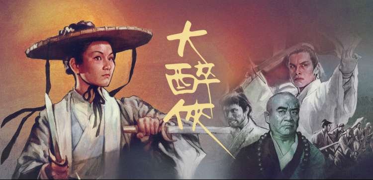 进击的巨人 最终季 完结篇